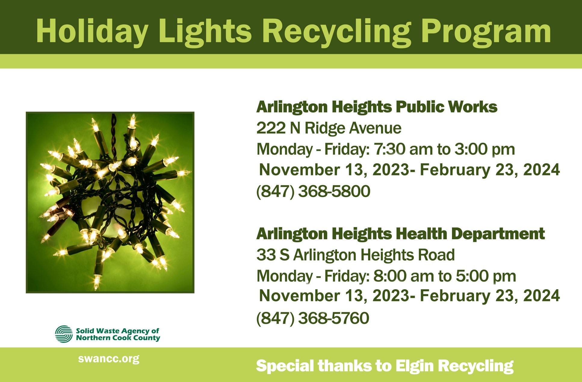 holiday lights recycling 2023